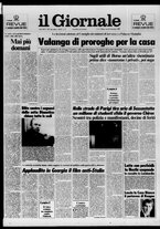 giornale/CFI0438329/1986/n. 287 del 5 dicembre